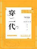 玩家!文明重铸者