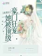 文明重现