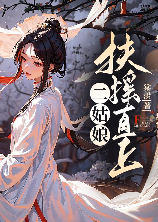 重建文明游戏