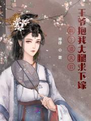 文明重塑