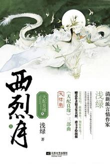 文明重构