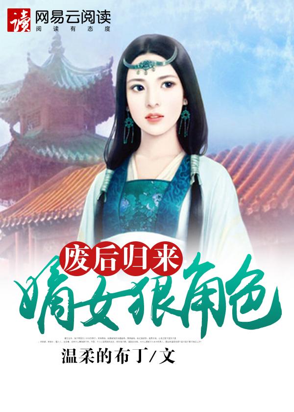 重返文明游戏