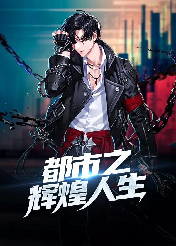 心底无痴自性慧