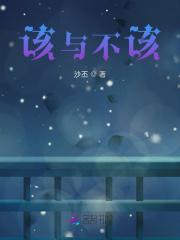 全能王妃霸气归来漫画