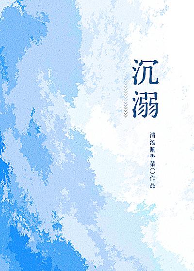 顾寒夜苏玖瑶全文无弹窗免费阅读一一