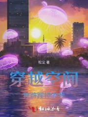 风光之下百度