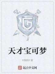 风光之下评价