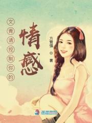 穿越斗罗大陆之李信txt