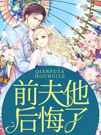 宋芊萧铭