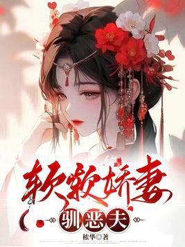 喊来亿万大帝 一三五只兔