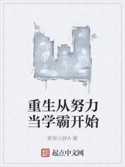 赶山也是一种生活_