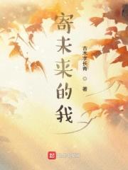 这次恋爱狗都不谈