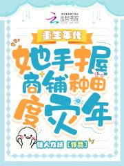 恋爱狗都不谈表情包