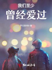 连恋爱都不谈