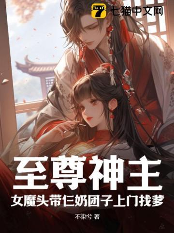不谈恋爱就狗带
