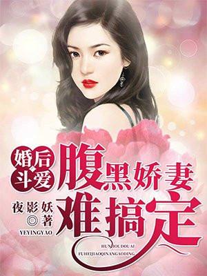 盖世剑神百度百科