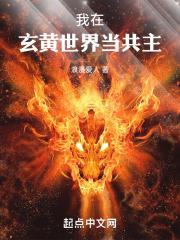 重生王妃医毒双绝陆夭宁王