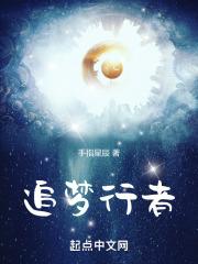 重生王妃医毒双绝作者