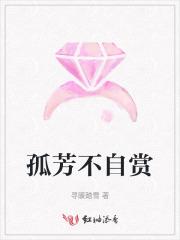 我跟你表白不是要你答应我