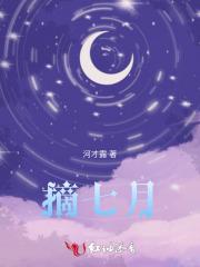 表白别拒绝如何回答