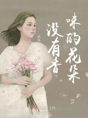 表白不同意还一直跟你聊天