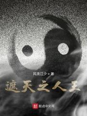 表白不同意还能做朋友吗