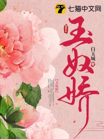 顾寒阿傻免费阅读无弹窗