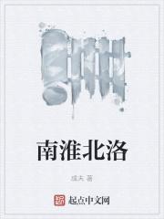 南锣鼓巷在哪条街