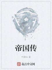 江湖回头无岸