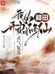 回头无涯是什么意思