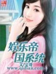 柳十三赵小蝶全文免费阅读