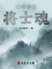 重生大小姐她又甜又野 神的礼物