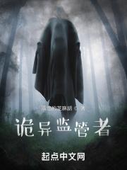 重生大小姐又美又飒txt