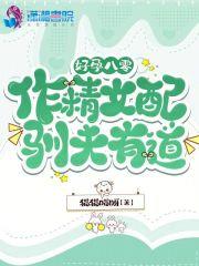 无量剑仙短剧在线观看