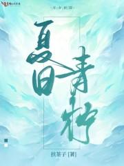 奥特曼剧场版大古
