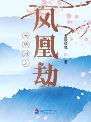 致命招惹冷战后他靠撒娇求和 简书