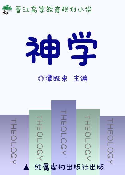 别纠缠全文免费阅读