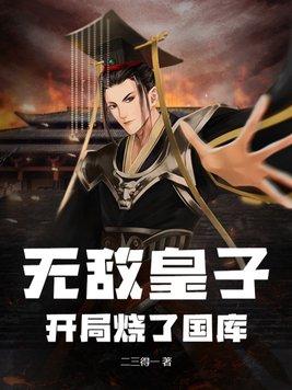 柯学曹贼竟是我自己全文免费阅读