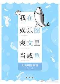 我有一座道馆渣渣