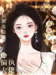 我有一座道馆晋江