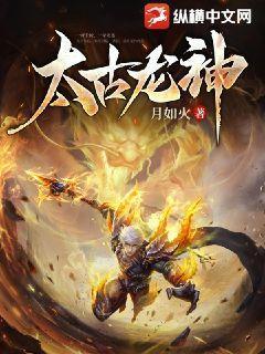 迷失()