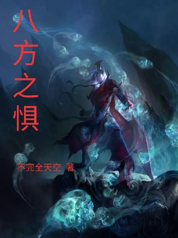 山海异兽录激活码神兽服