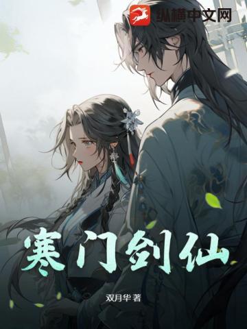 穿越七零嫁个兵哥生崽崽的