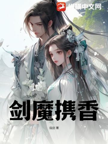 灾厄是啥