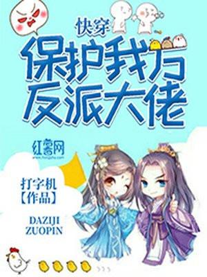 私房书简媜讲了什么