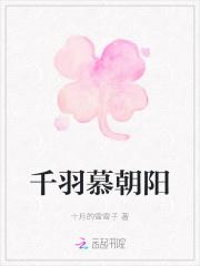 私房书简媜读后感