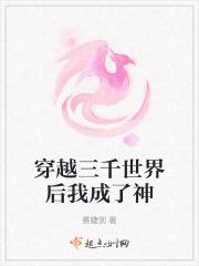 大宋皇太子日常TXT百度