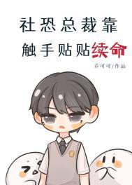 万古神尊短剧在线观看完整版