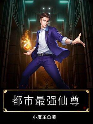 从职校走出的强者在哪里看