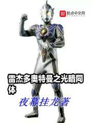 我家有个小仙女 海棠